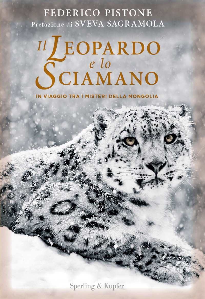 Il Leopardo e lo Sciamano
